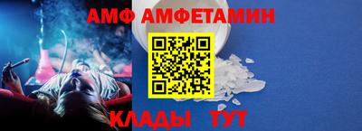 каннабис Аша