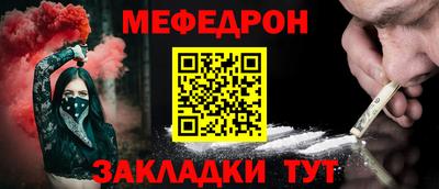 марихуана Ачхой-Мартан