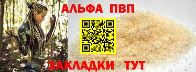 каннабис Аша