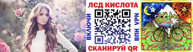 Марки NBOMe 1500мкг  ОМГ ОМГ зеркало  Улан-Удэ 